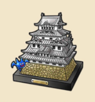 姫路城の置物:兵庫県のおみやげ 日本100名城のひとつ。別名白鷺城とも呼ばれている。