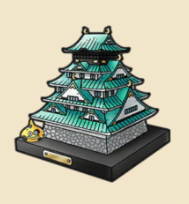大坂城の置物:大阪府のおみやげ 秀吉が天下統一を目指した拠点の城。徳川幕府が全面改修した。