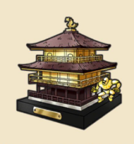金色の寺:京都府のおみやげ 観光スポットとしても名高い寺。金色に輝く姿は心が奪われる。